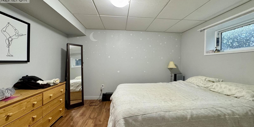 101 CRESTVIEW DRIVE Prince Rupert Photo 21 101 CRESTVIEW DRIVE Prince Rupert Photo 21